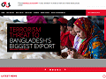 G4S - Securing Your World - G4S