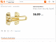 The Home Depot Logo