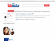 Add URL to the Link Centre® Directory and Search Engine