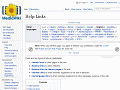 Help:Links - MediaWiki